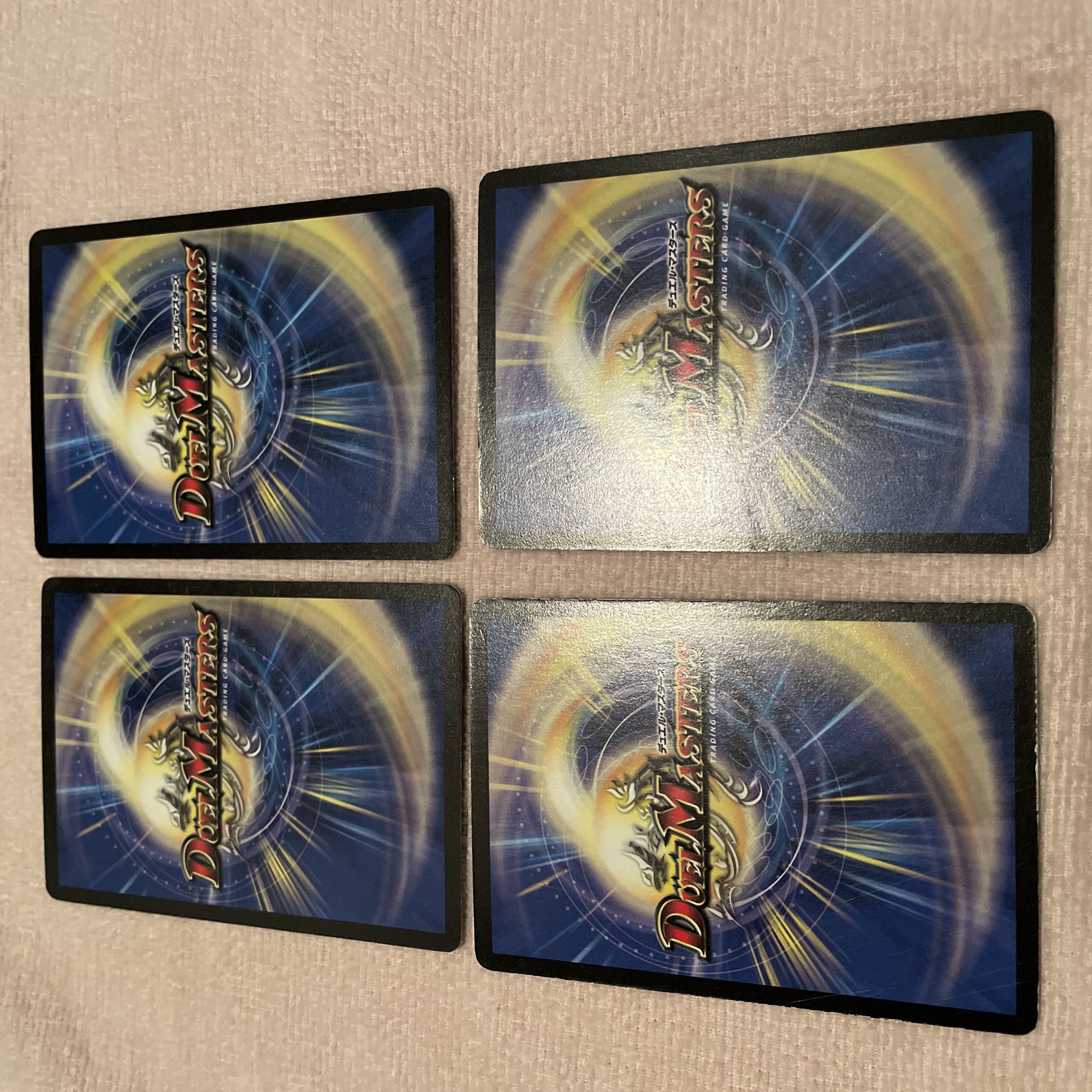 デュエルマスターズ　黄金の円盾　I25 1枚