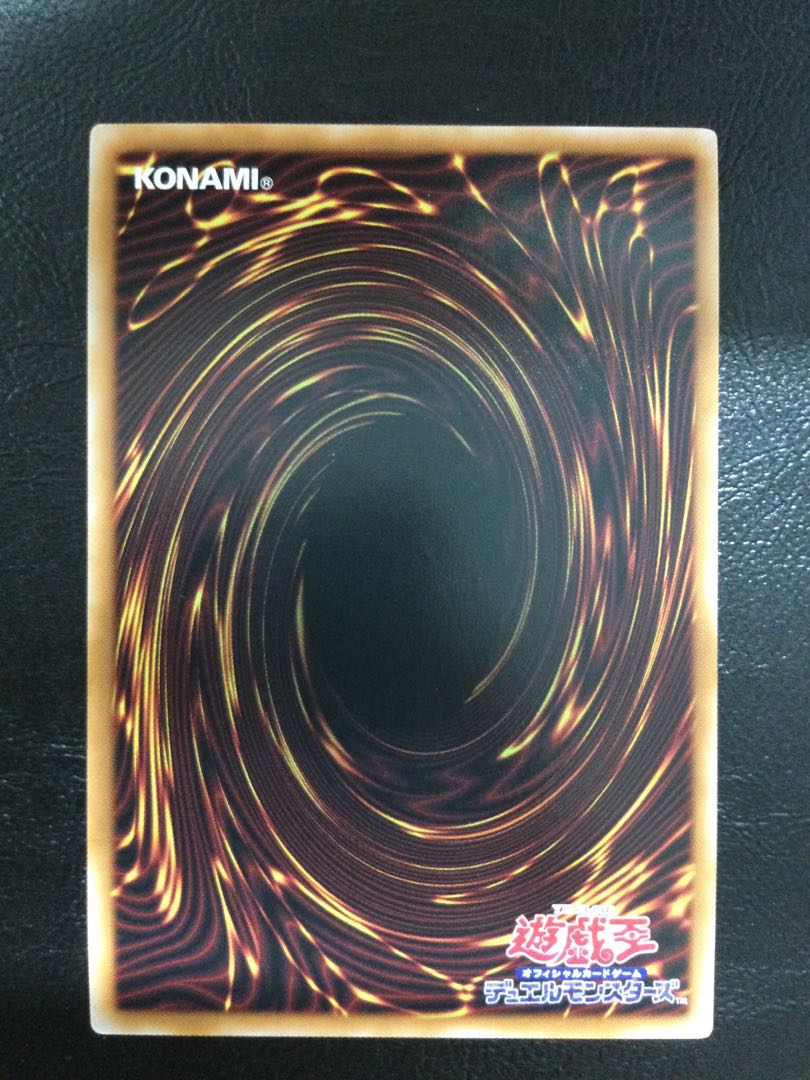 ① 閃刀姫=ゼロ プリズマティックシークレットレア DUAD-JP049 1枚