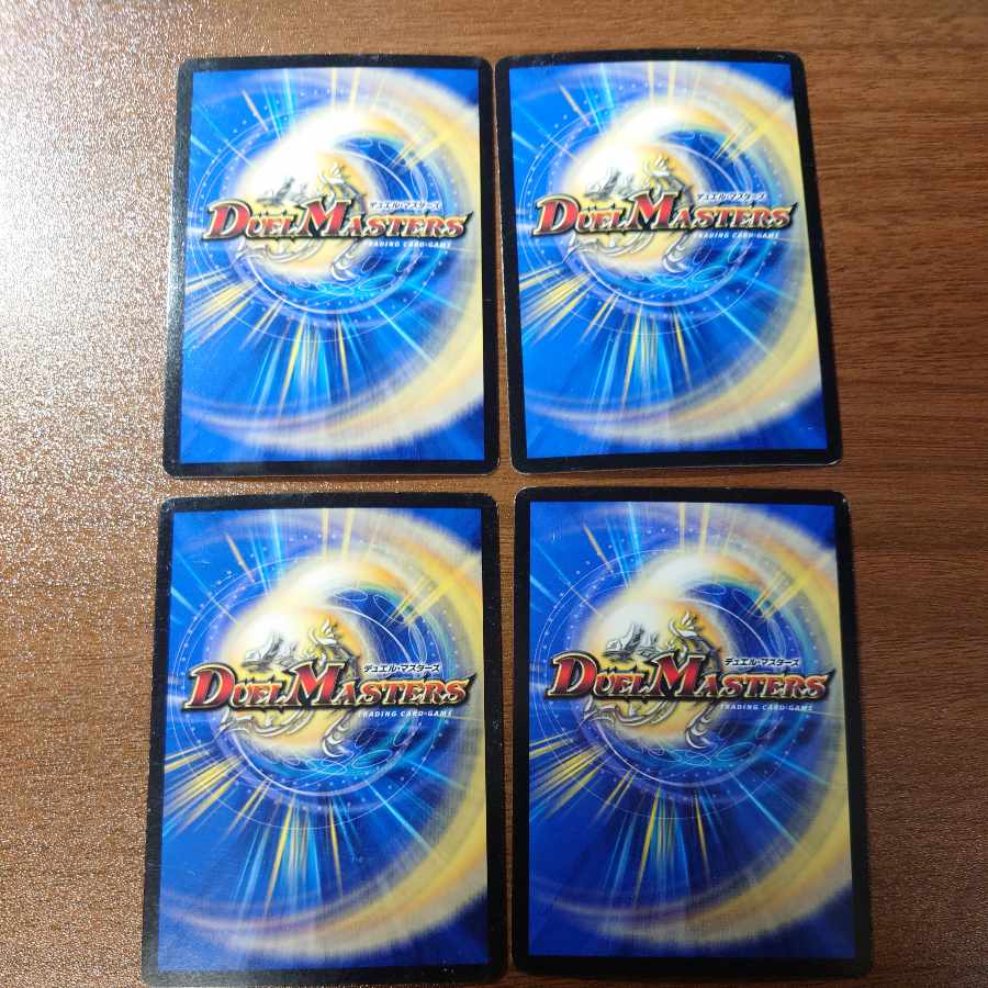 Annihilate Tekken Onijigoku P1/Y11