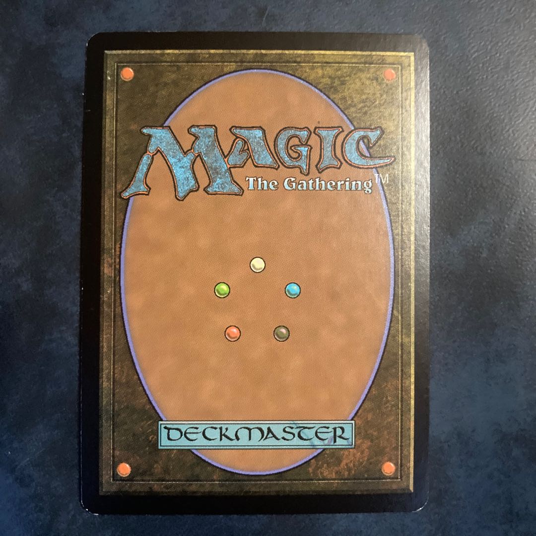 MTG   通りの悪霊　マジックザギャザリング 1枚