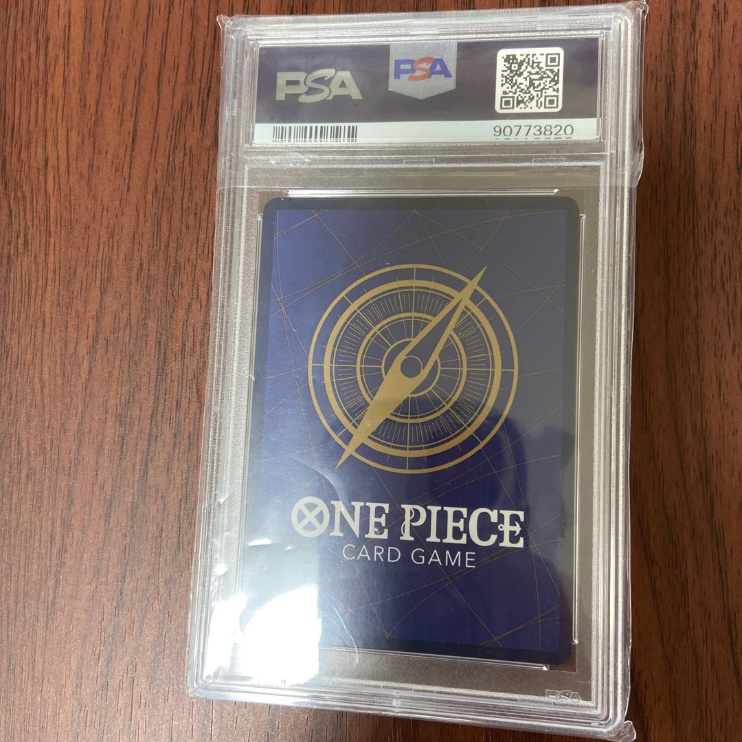 PSA10】ペローナ フラッグシップ アジア ASIA (Used) （1655366282 