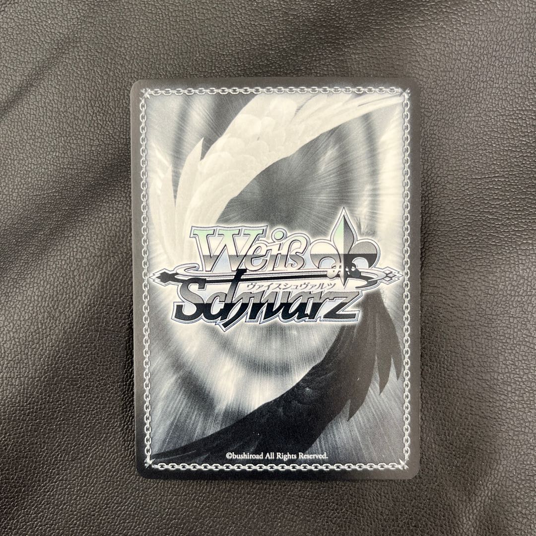 SR 理想の世界へ ランドセルガール＆梓川 咲太  1枚