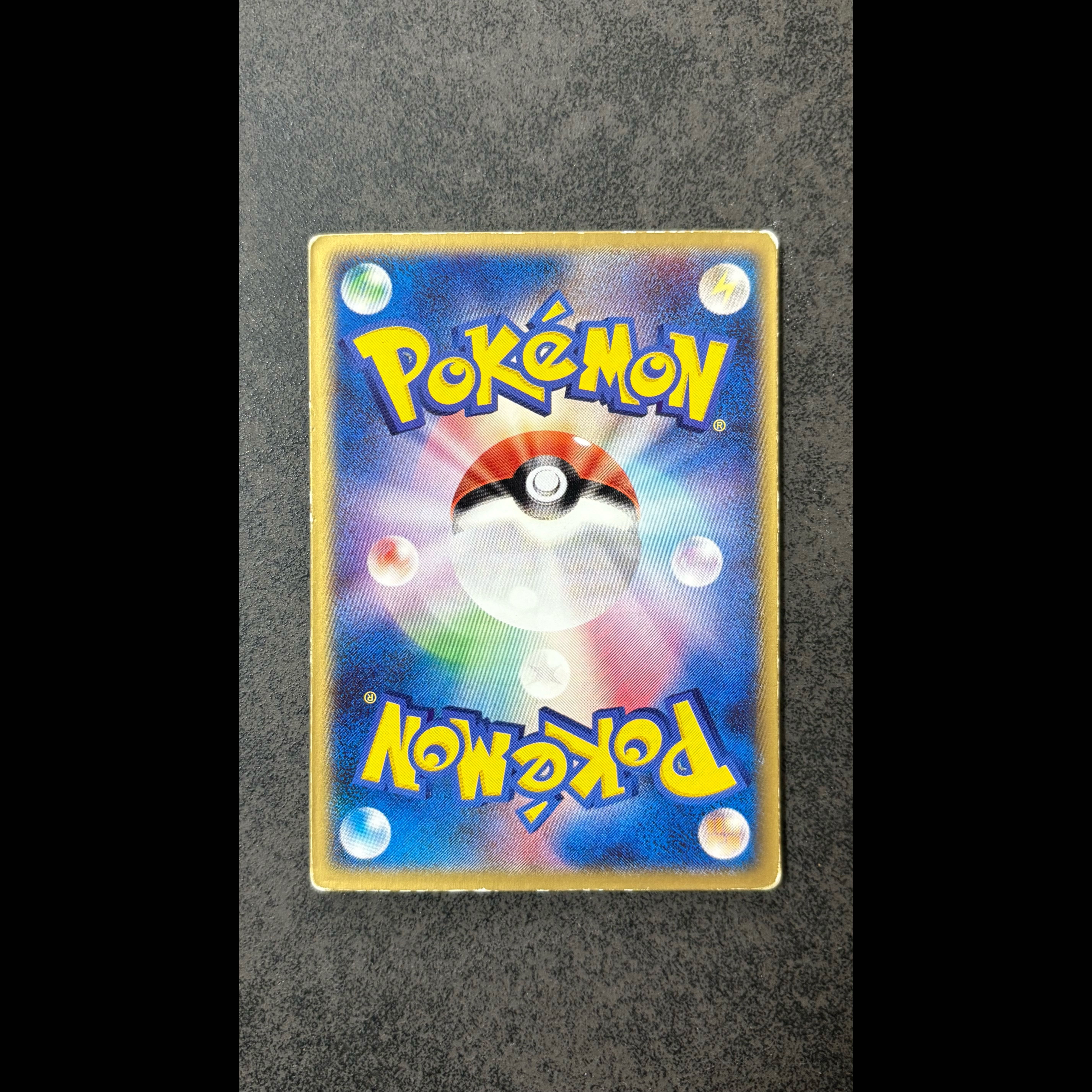 [Rare & Hard to Find] Deoxys: Sky-Splitting 3D Form Change—Movie Release Commemorative VS Pack 1枚