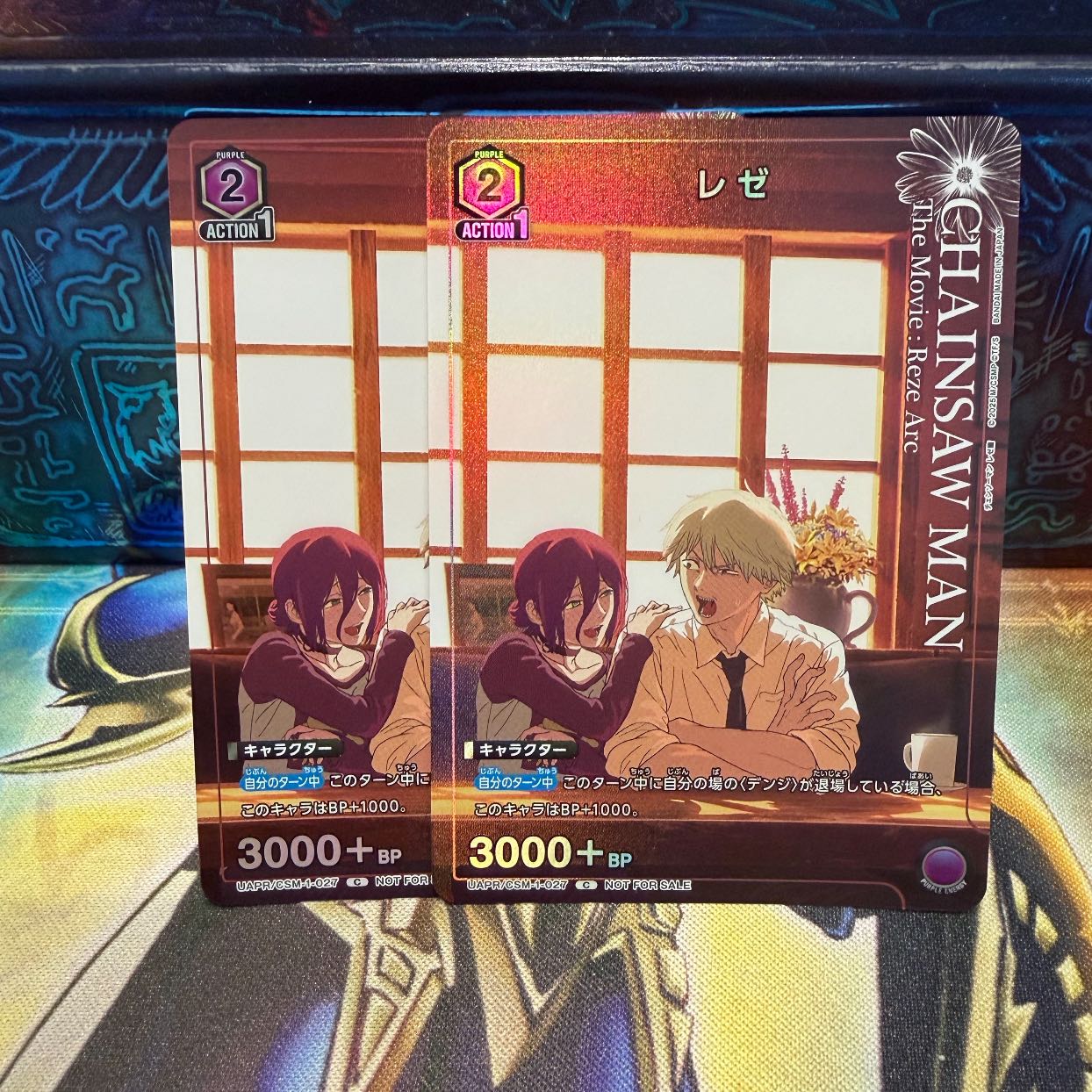 Sanji L PRB01-001 1枚