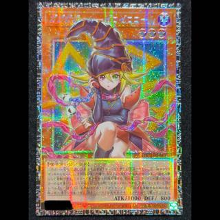 [In Excellent Condition] Gagaga Girl - Zero Zero Call: Grand Master Rare 1枚