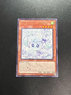マルチャミー フワロス」の激安通販 | magi マルチャミー フワロス」の激安通販 | magi