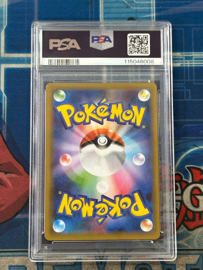 状態B 【PSA10】_のピカチュウ (25th) PROMO PROMO 007/025 1枚