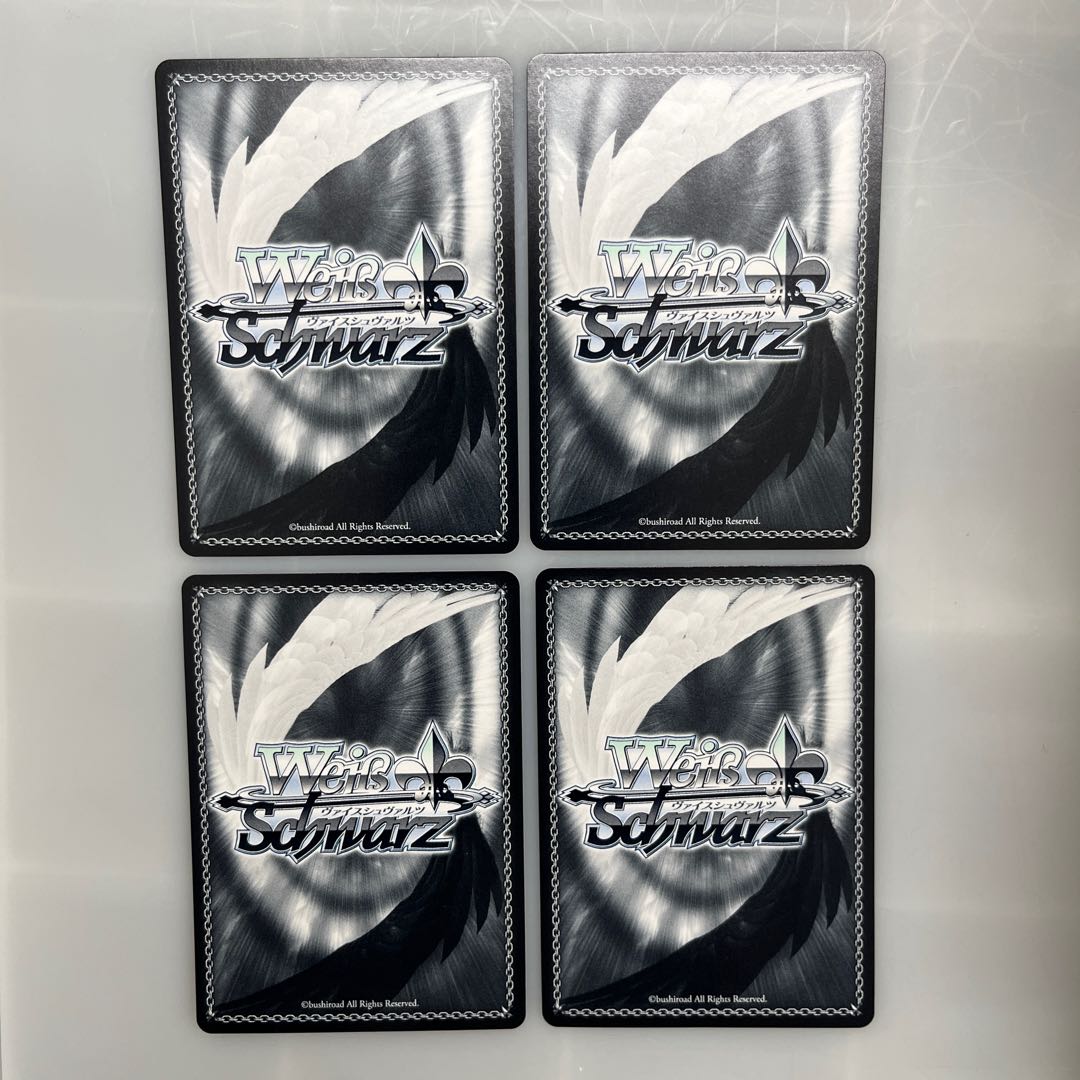 R 当たり前の日常 麻衣 4枚 4枚