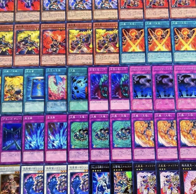 遊戯王　1209環境！！　炎星デッキ　４０枚 1枚