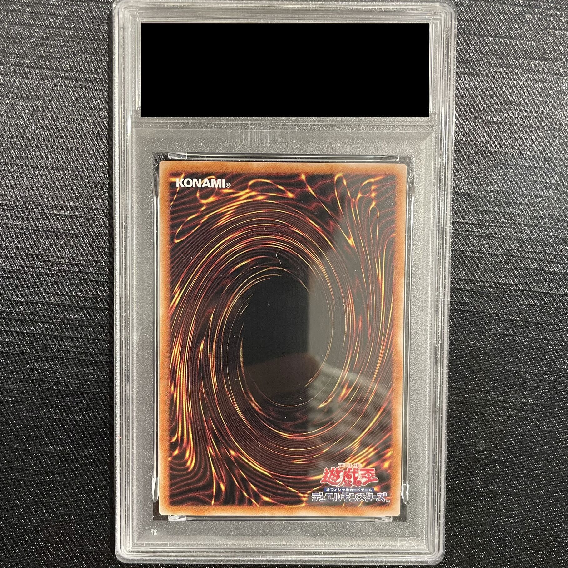 【PSA10】青眼の白龍 QCSE・25thシク TD02-JP001 1枚