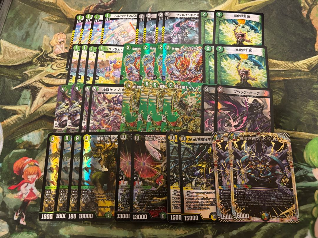 【デュエマ7000円デッキオリパvol.4 Wチャンスオリパ付き】