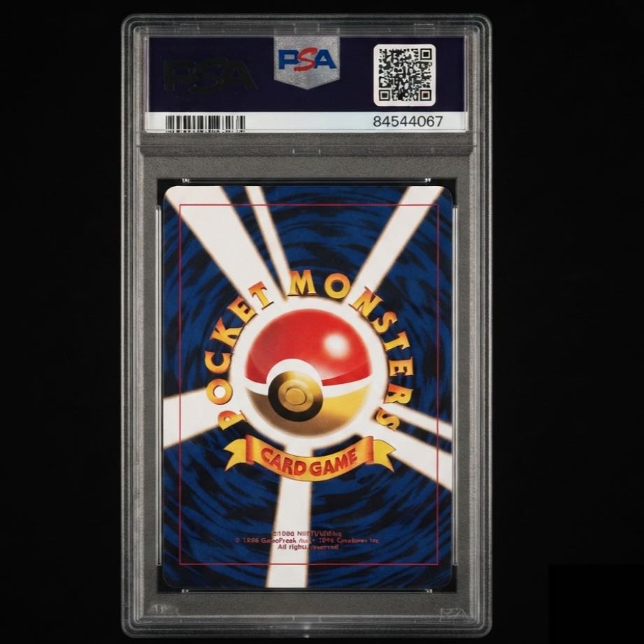 [Autograph] Charizard 1996 Old Back, PSA-Graded, Auto 10, by Mitsuhiro Arita 1枚