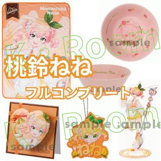 Sega Chansey Lottery: Love Live! Hasu no Sora Girls' Academy School Idol Krabby  ~Journey with You~ Semi-Complete