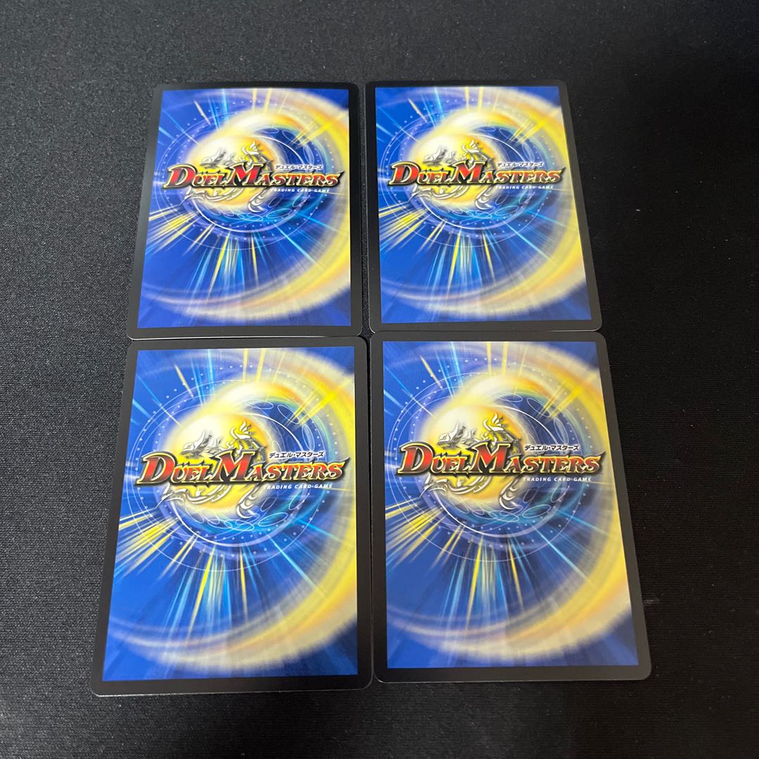 月と破壊と魔王と天使 KGM 3/100