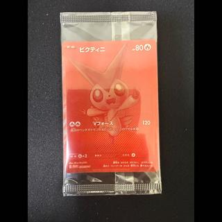 Victini (BWR Version) Unopened PROMO 288/SV-P 1枚
