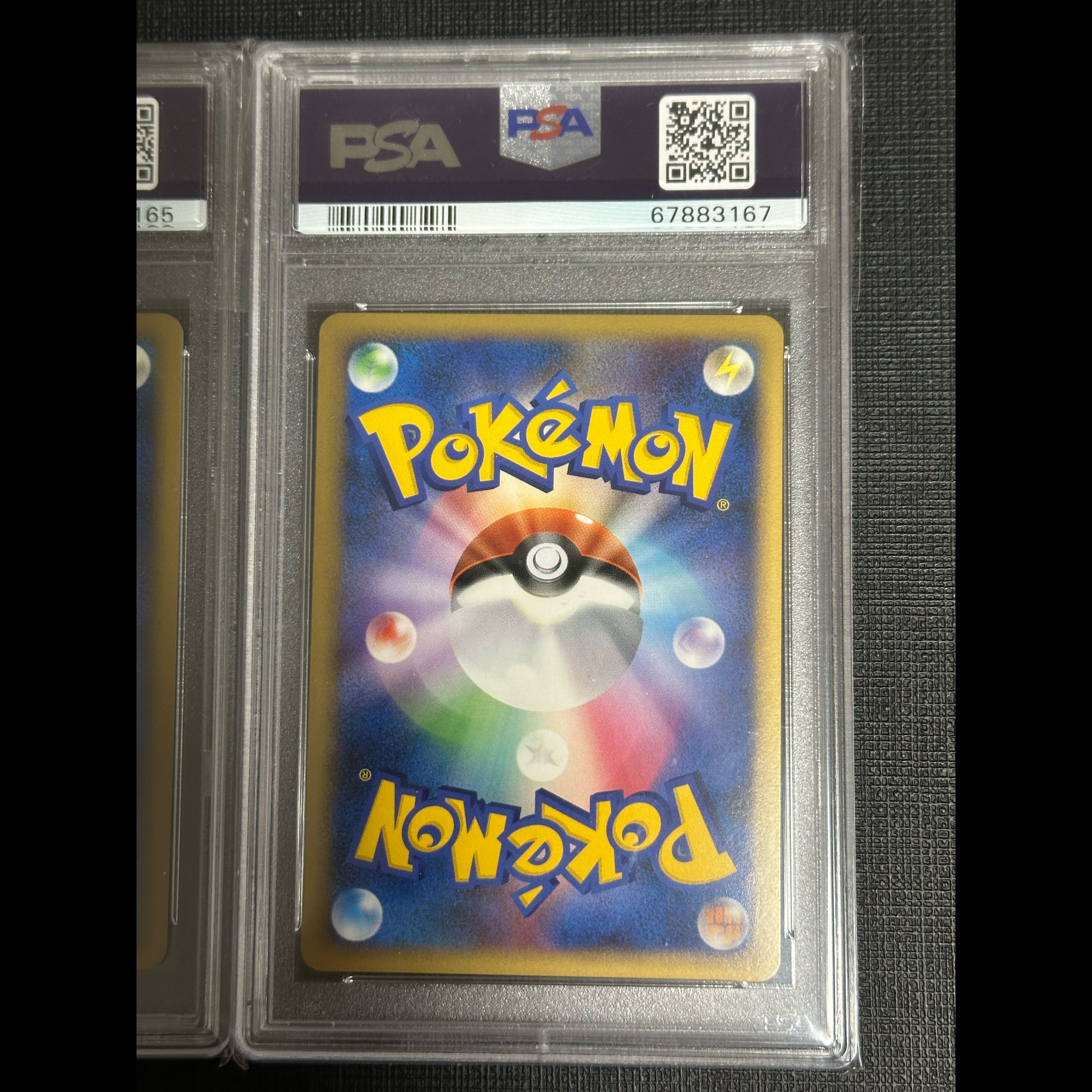 ポケカ ラティアス ラティオス LEGEND PSA10 2枚セット 1枚