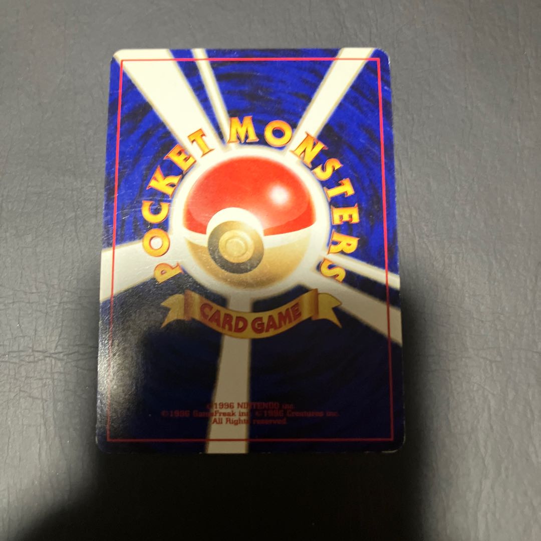 【状態】B ポケカ　旧裏　セレビィ 1枚