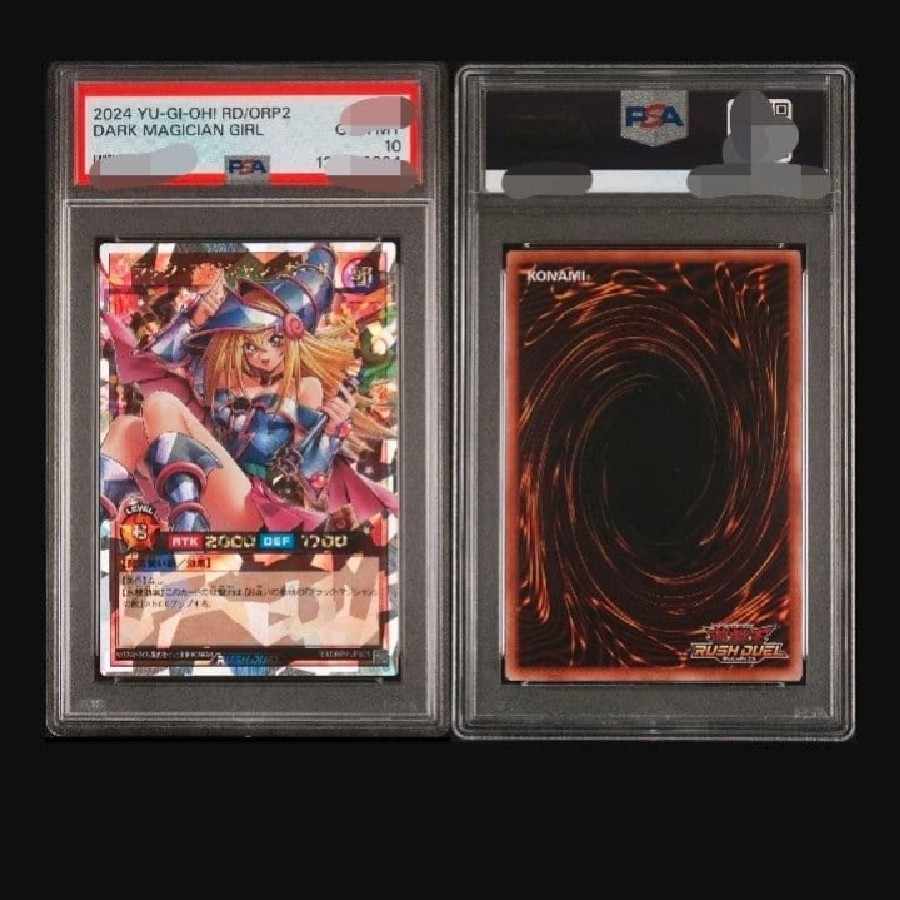 like-new item Beautiful [PSA10] Dark Magician Girl ORR, Overrush Rare ORR RD/ORP2-JP001 1枚