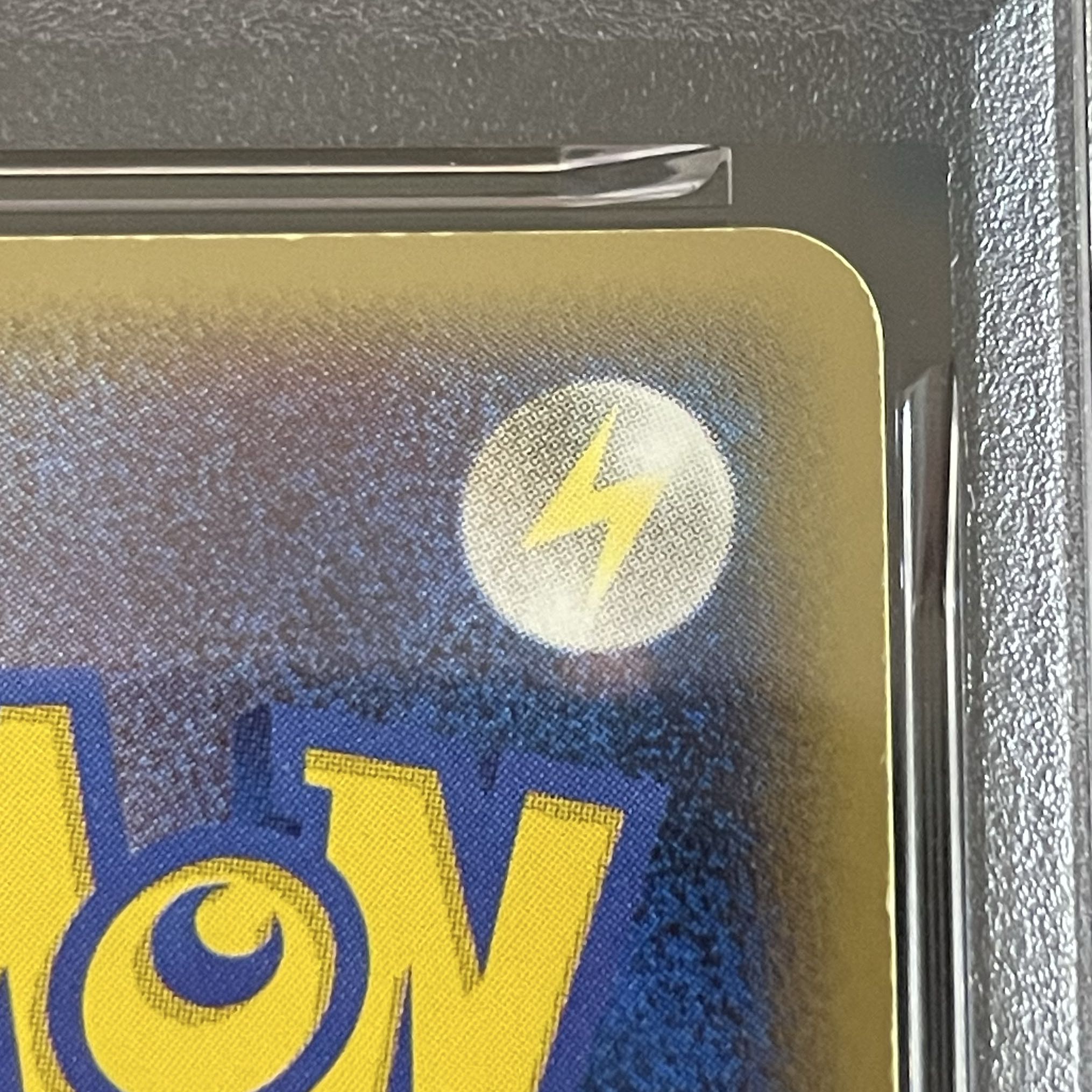 【PSA5】ミュウ☆δ種 <アンリミ> (-) {015/068} [PCG9] 1枚