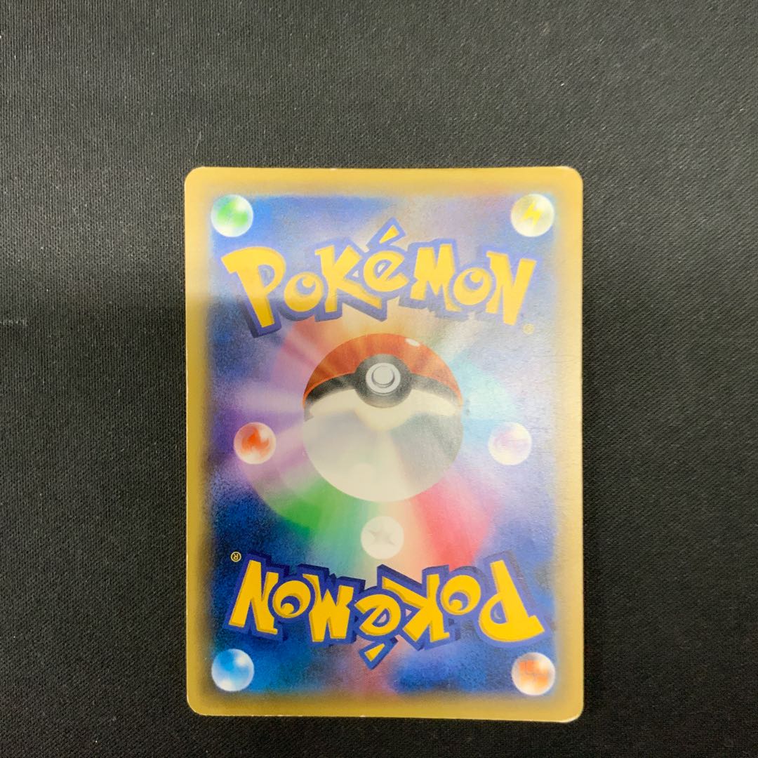 4) Mew(Kira) 017/036