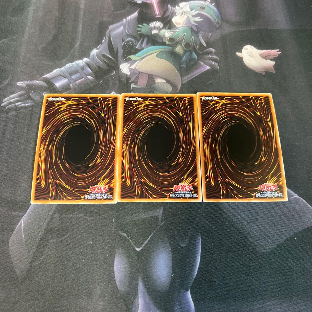 Ice Barrier Secret Rare 1枚