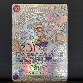 sec」の激安通販 | magi sec」の激安通販 | magi