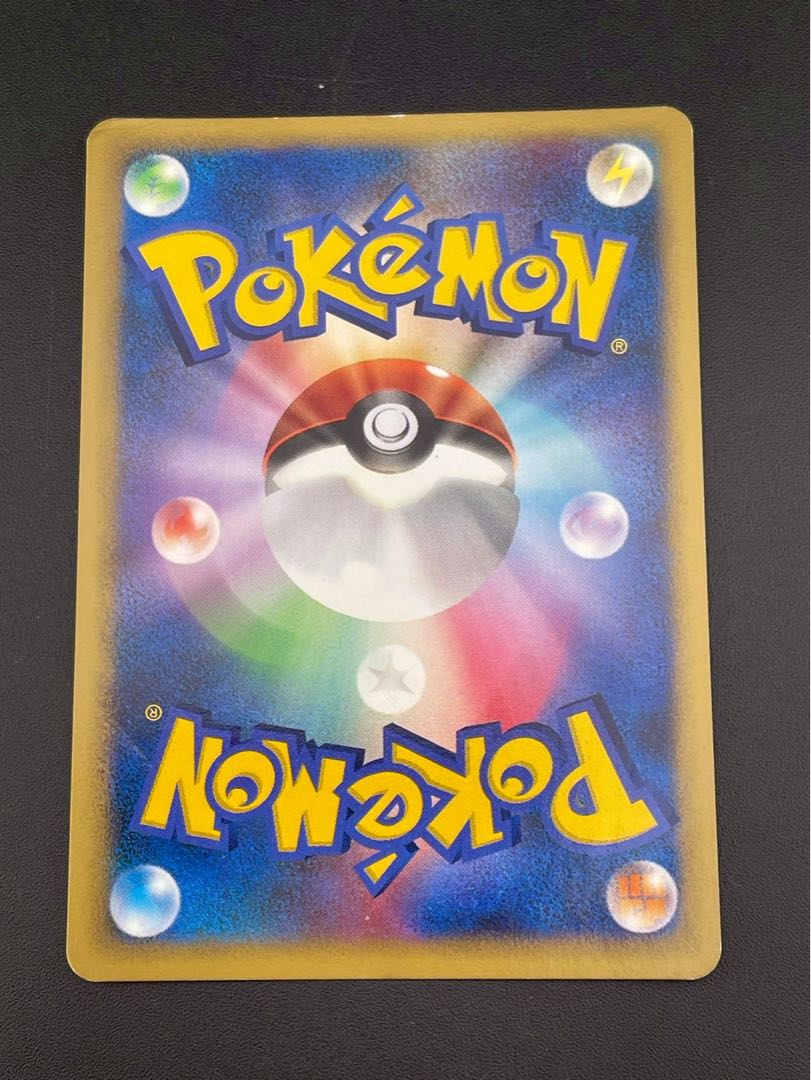 【中古品】 ディアルガ　DPBP#522 DP3  DPシリーズ　構成スタンダードデッキ　ディアルガLV.X パルキアLV.X ポケモンカード 1枚