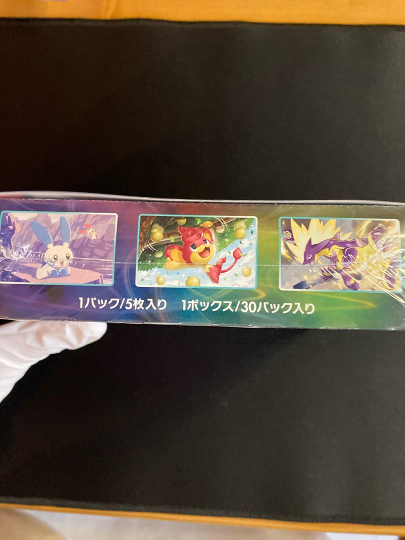 Please read the product description carefully. Aozora Stream Unopened BOX 1BOX