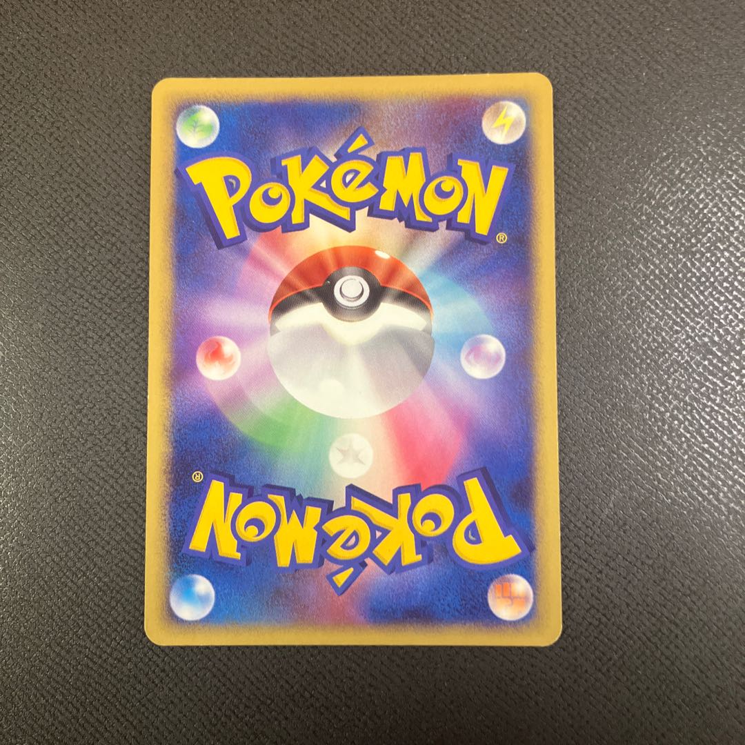 z1 Pokemon Sneasel 1枚