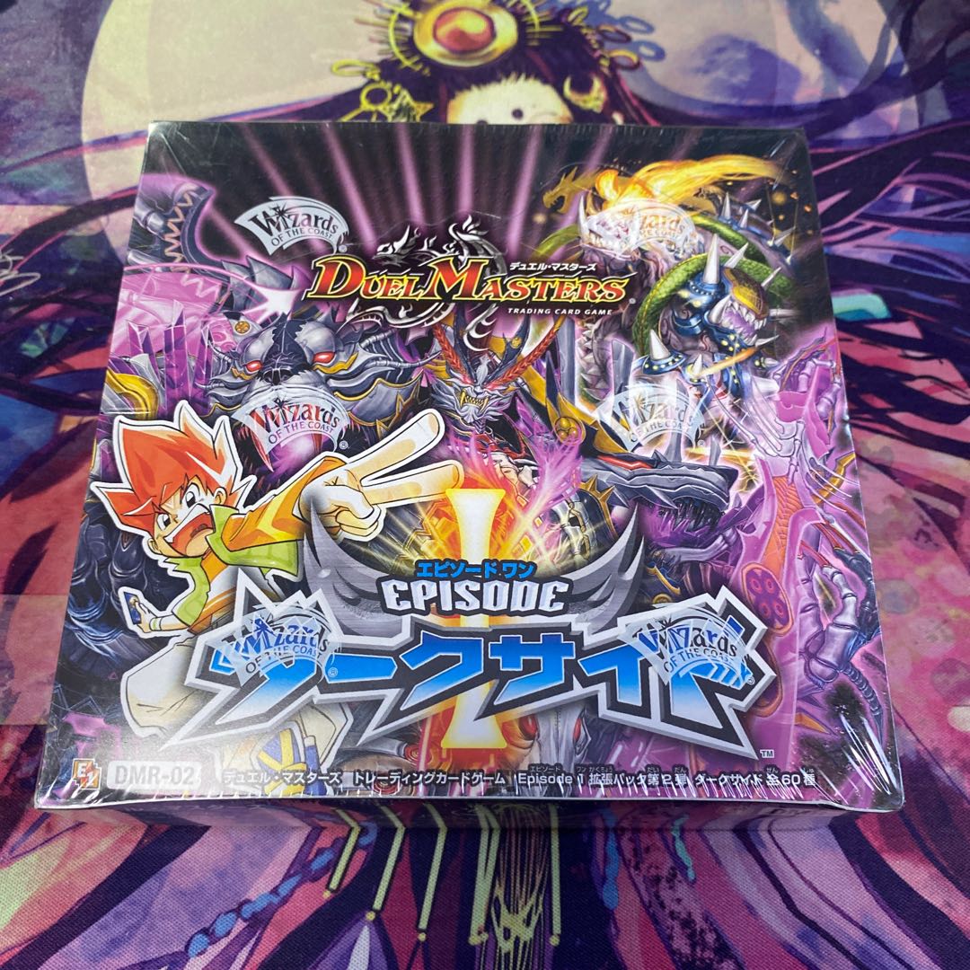 DMR-02 Duel Masters TCG Episode 1 Expansion Pack Dark Side Unopened Box 1BOX