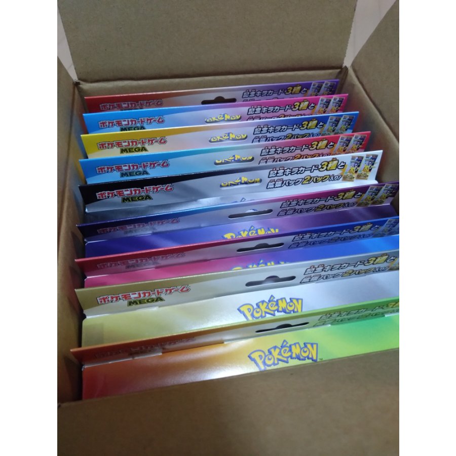 30th CELEBRATION Card Set (9 Varieties) from the PokéCenter 9BOX