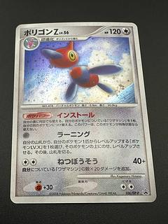 ポケモンカード プロモ」の激安通販 | magi ポケモンカード プロモ」の激安通販 | magi