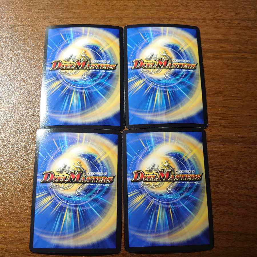 戦闘の天才 ムロク VR 39/100 4枚