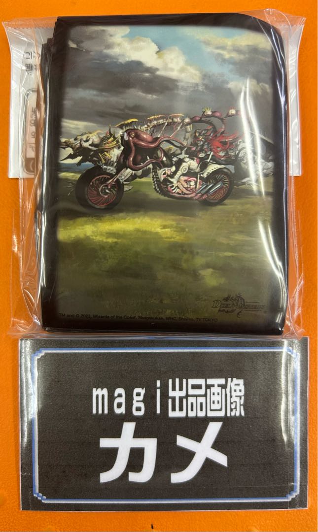 アビスベル＝覇＝ロード　スリーブ