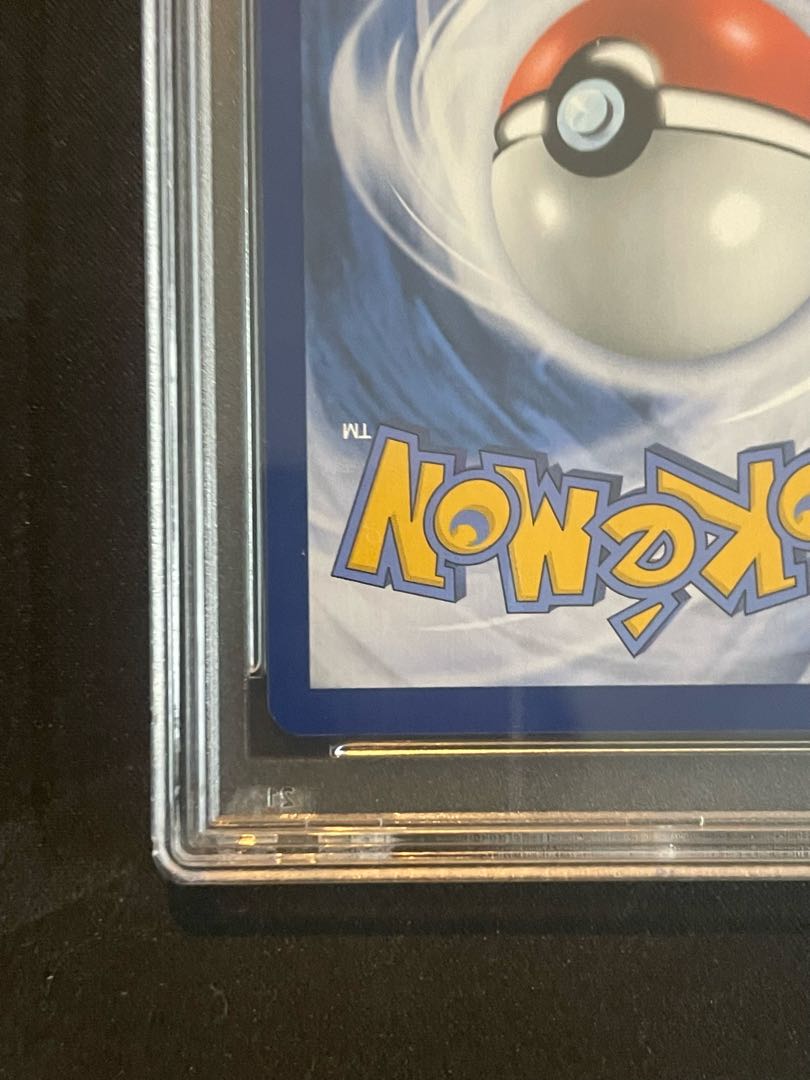 【PSA10】ピカチュウ ゴッホ プロモ 開封済 PROMO 085/SVP