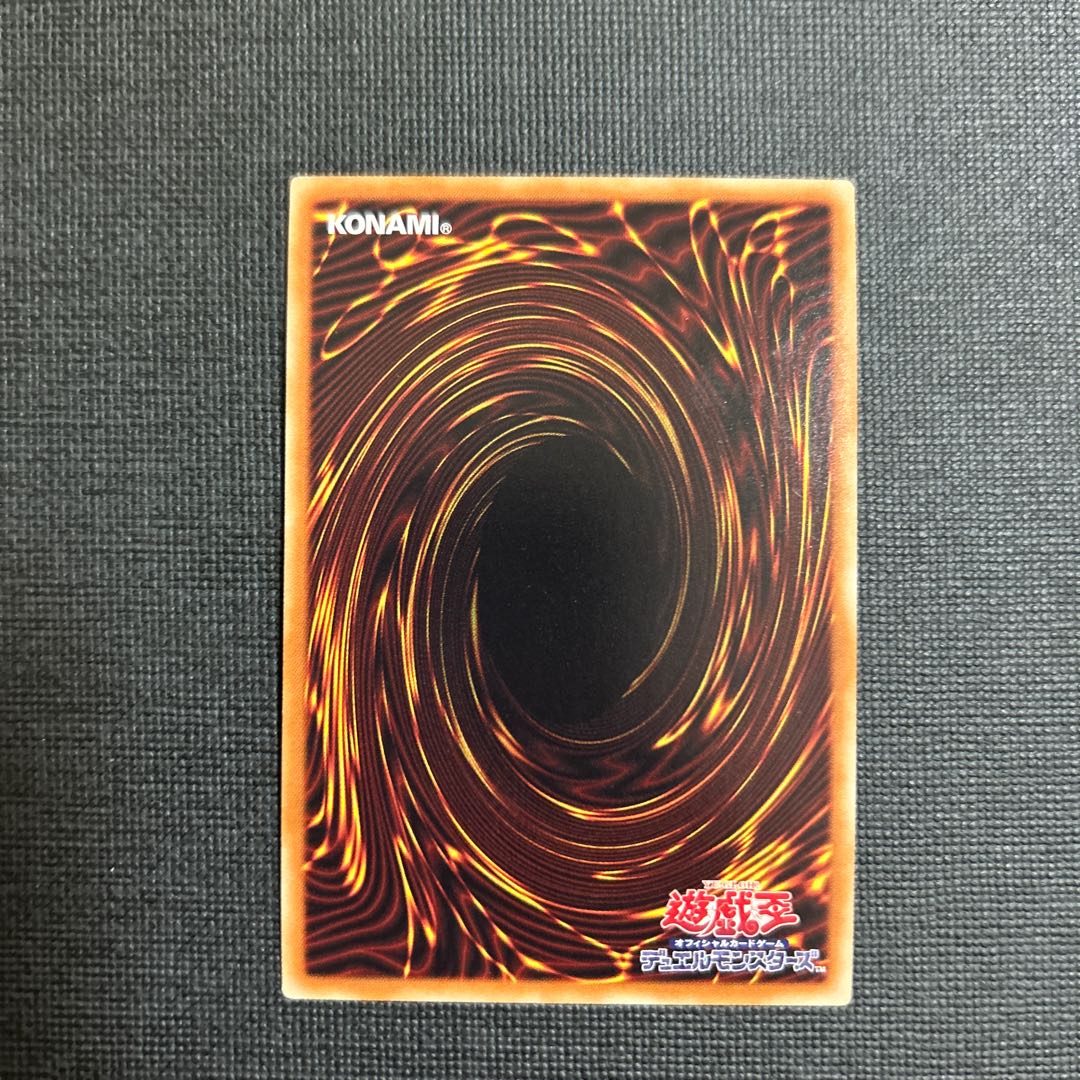 Steelswarm Origin Super Rare JP021