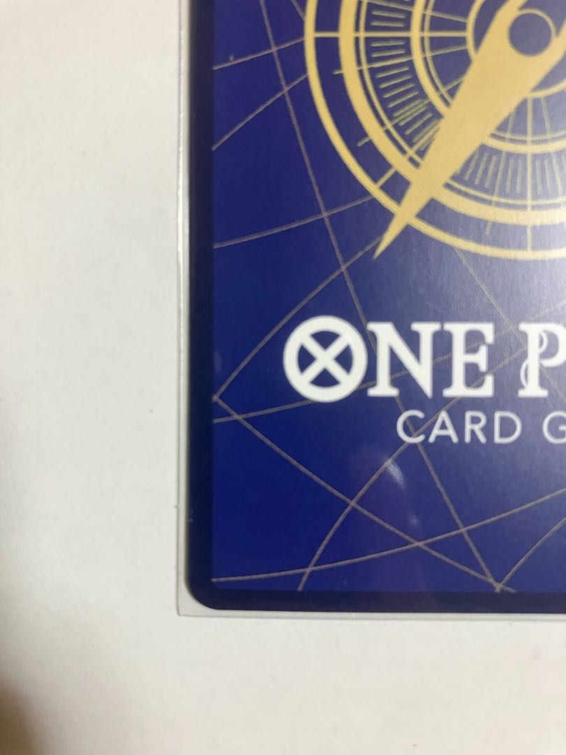 Perona R-parallel★ OP14-111 1枚