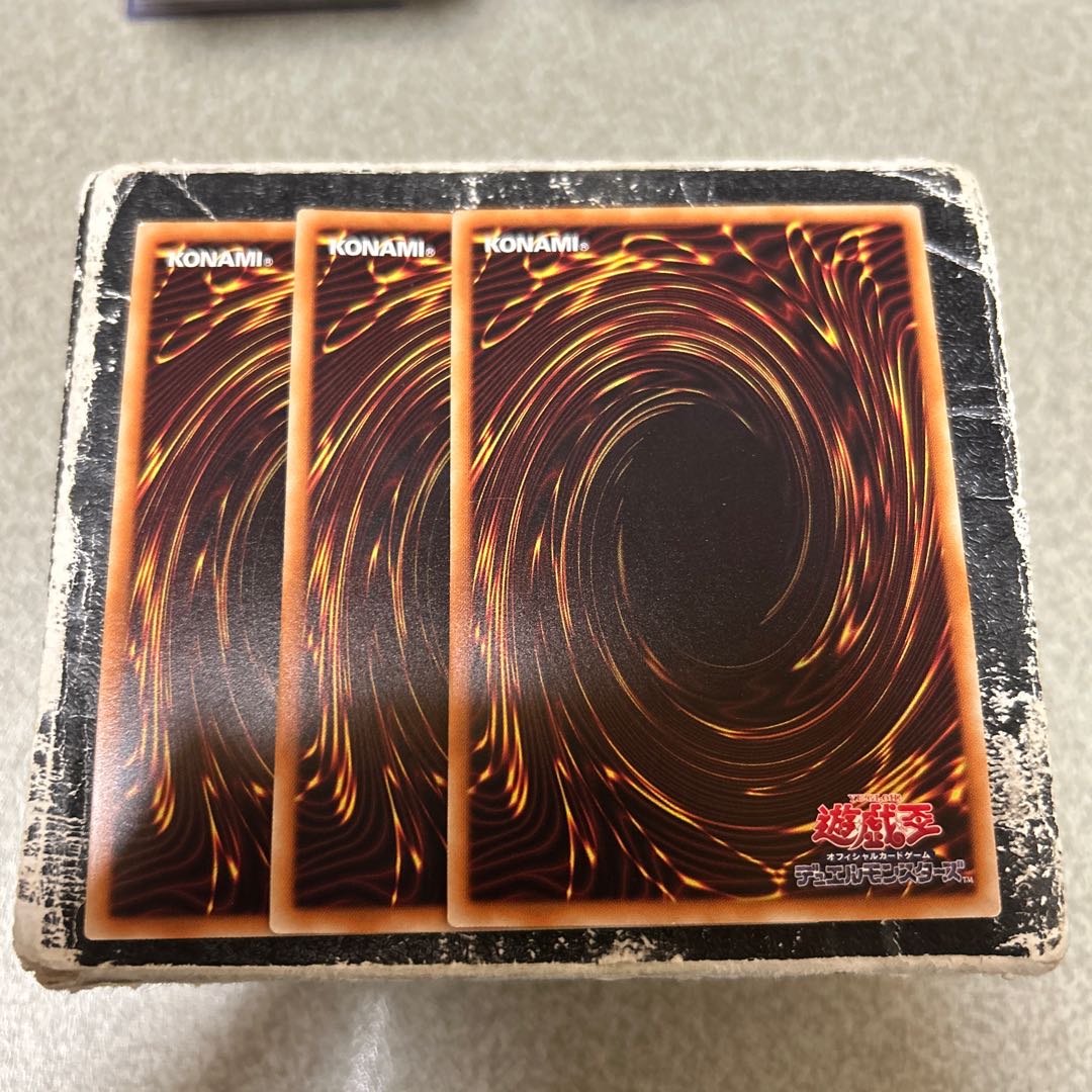 怨邪帝ガイウス スーパーレア JP035 3枚