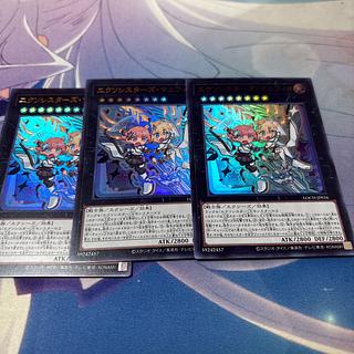 エクソシスターズ・マニフィカ　ウルトラ 3枚