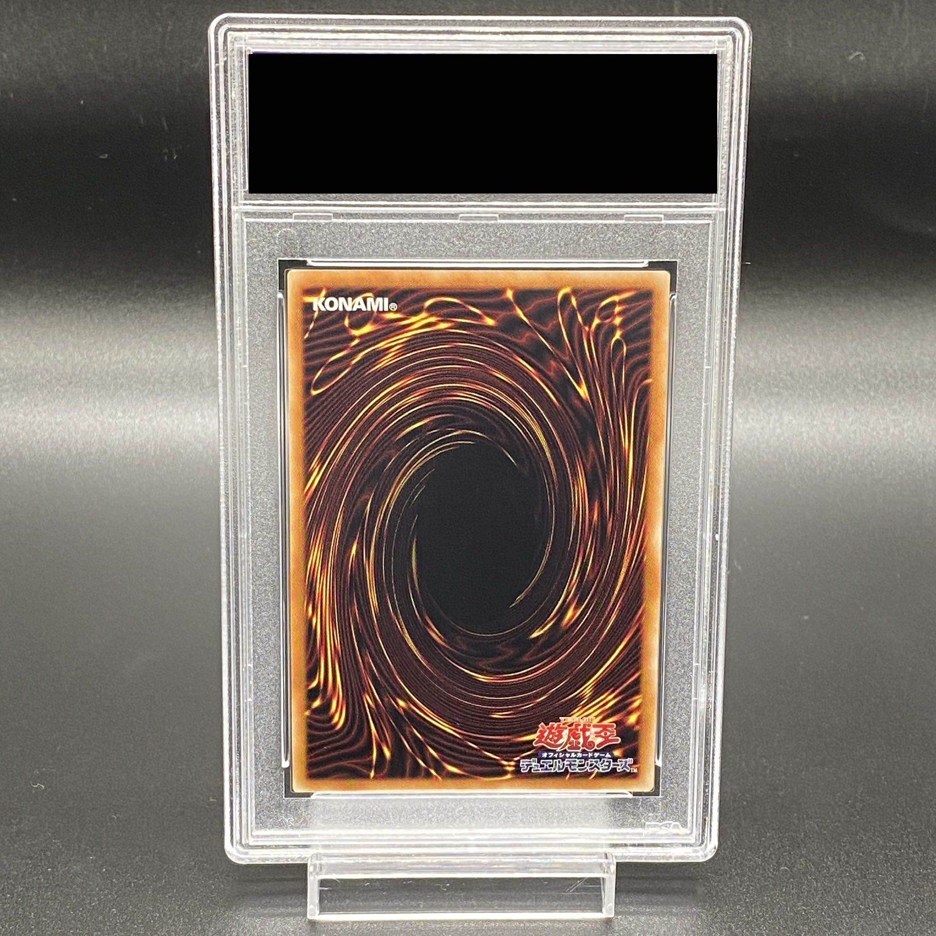 PSA10] Ten Thousand Dragon 10,000 Secret Rare IGAS-JP000 1枚