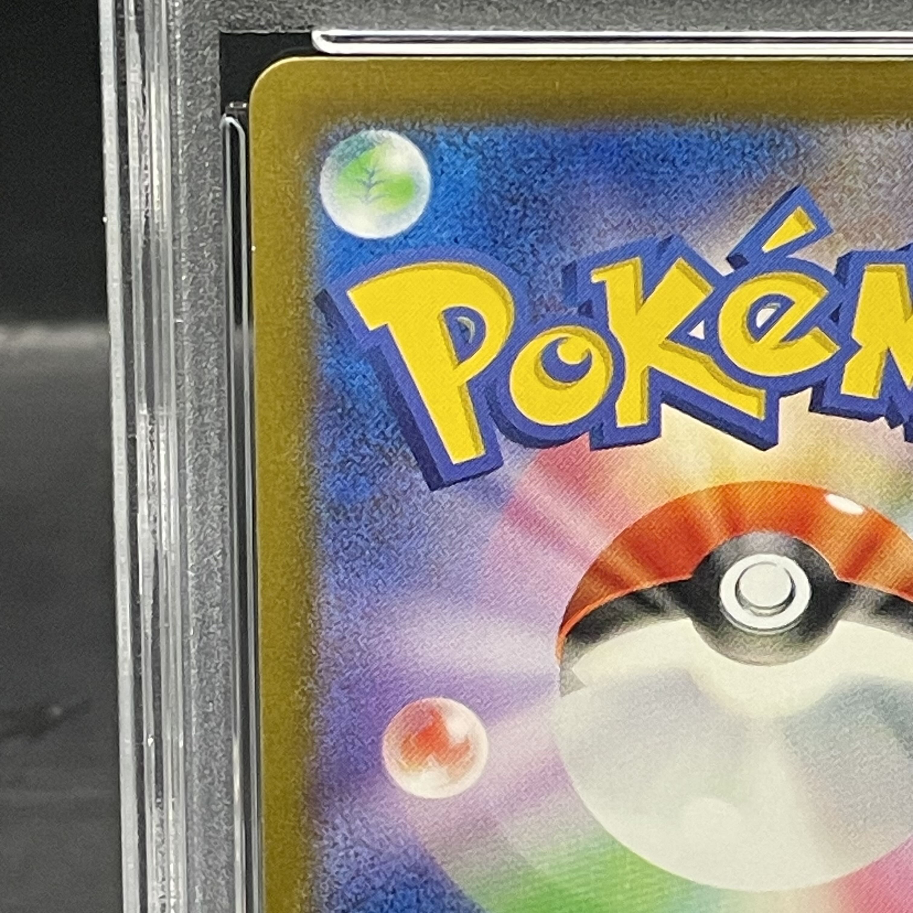 【PSA10】グラードン AR 069/062 1枚