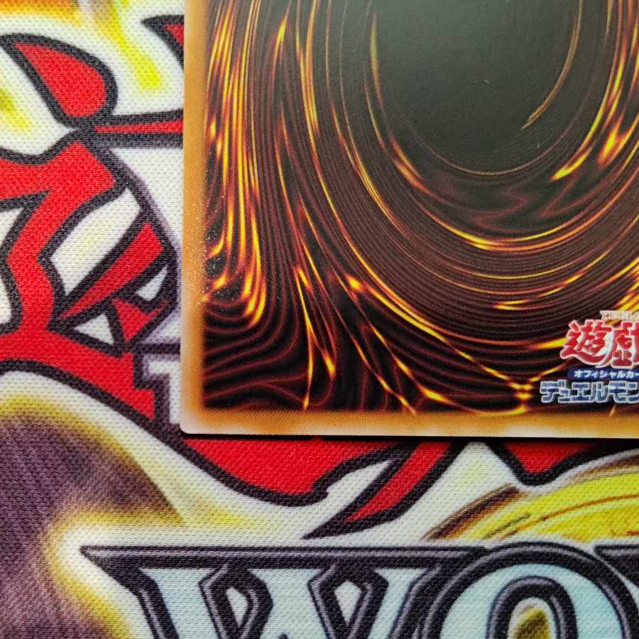 滅びの黒魔術師 ウルトラレア TTP1-JP001 1枚