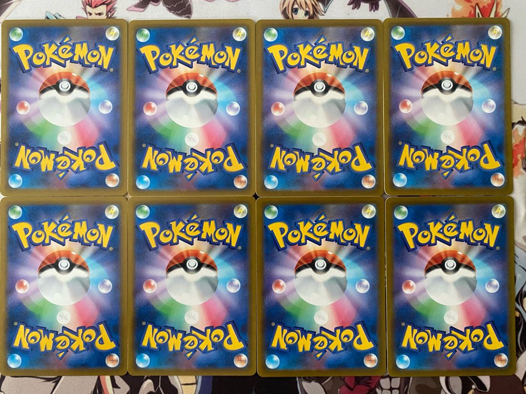 ポケモンカード　キノココ　キノガッサ 1枚