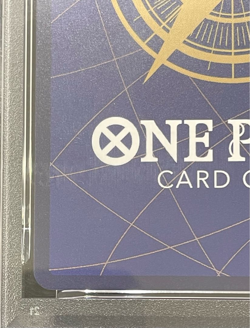 【PSA10】ウタ(パラレル)(スーパーパラレル)(コミックパラレル・コミパラ・漫画背景) P-SEC EB03-061 1枚