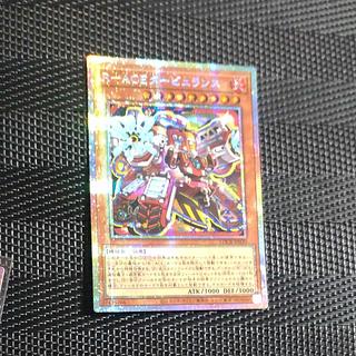 【木林堂】R-ACE タービュランス　プリズマティックシークレットレア 1枚