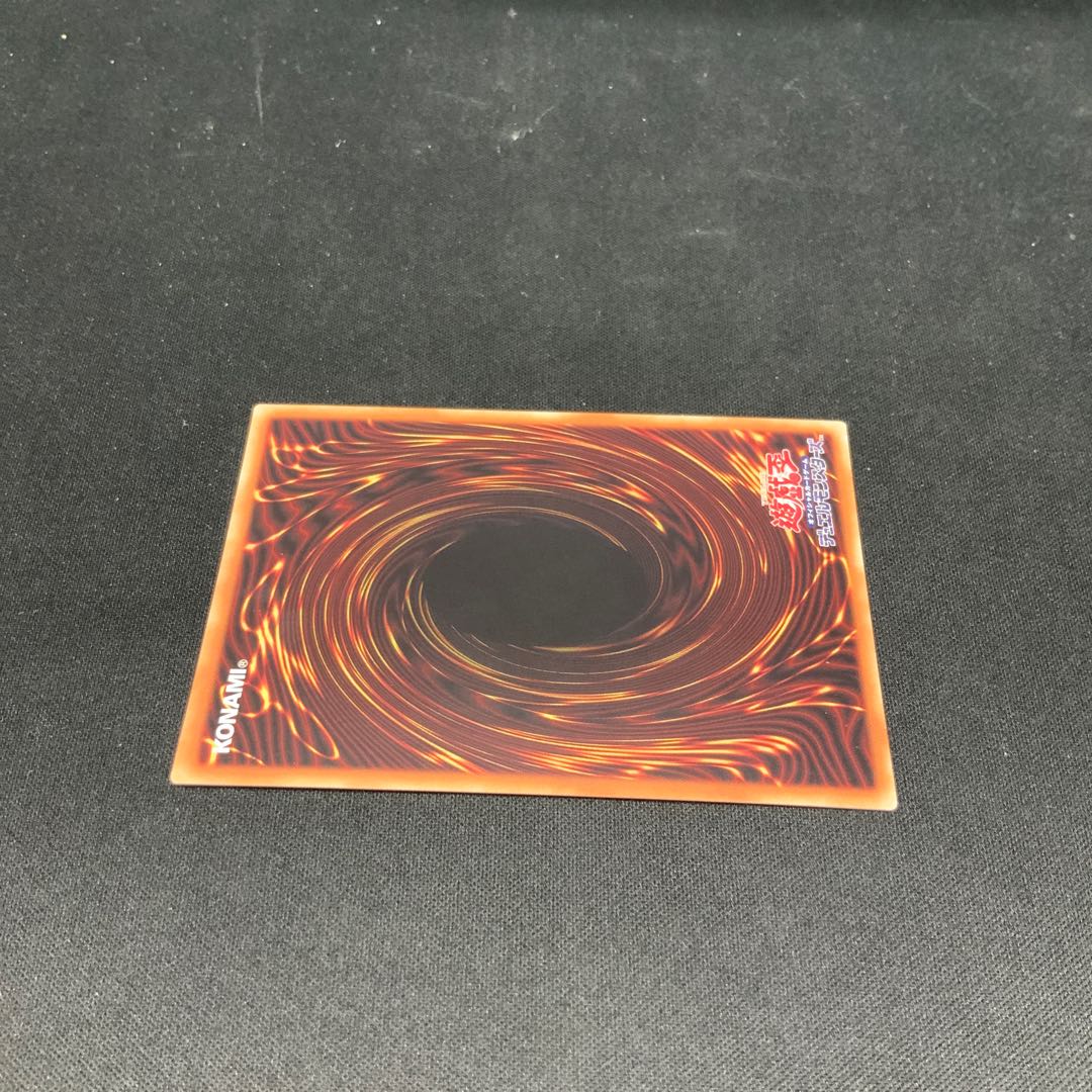 Blue-Eyes Alternative Ultimate Dragon Secret Rare JPC00 1枚