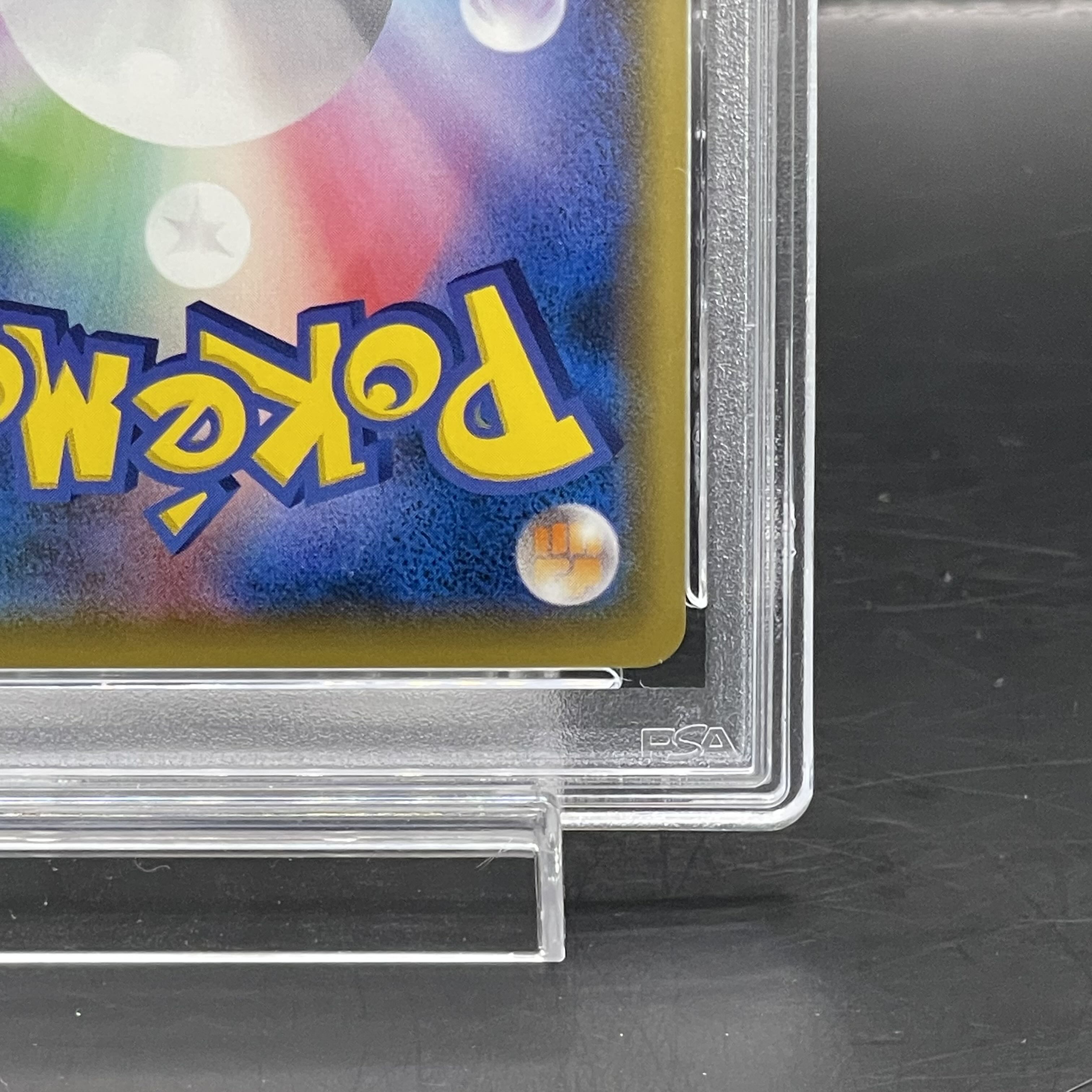 PSA10] Pikachu Stamp Set PROMO 227/S-P