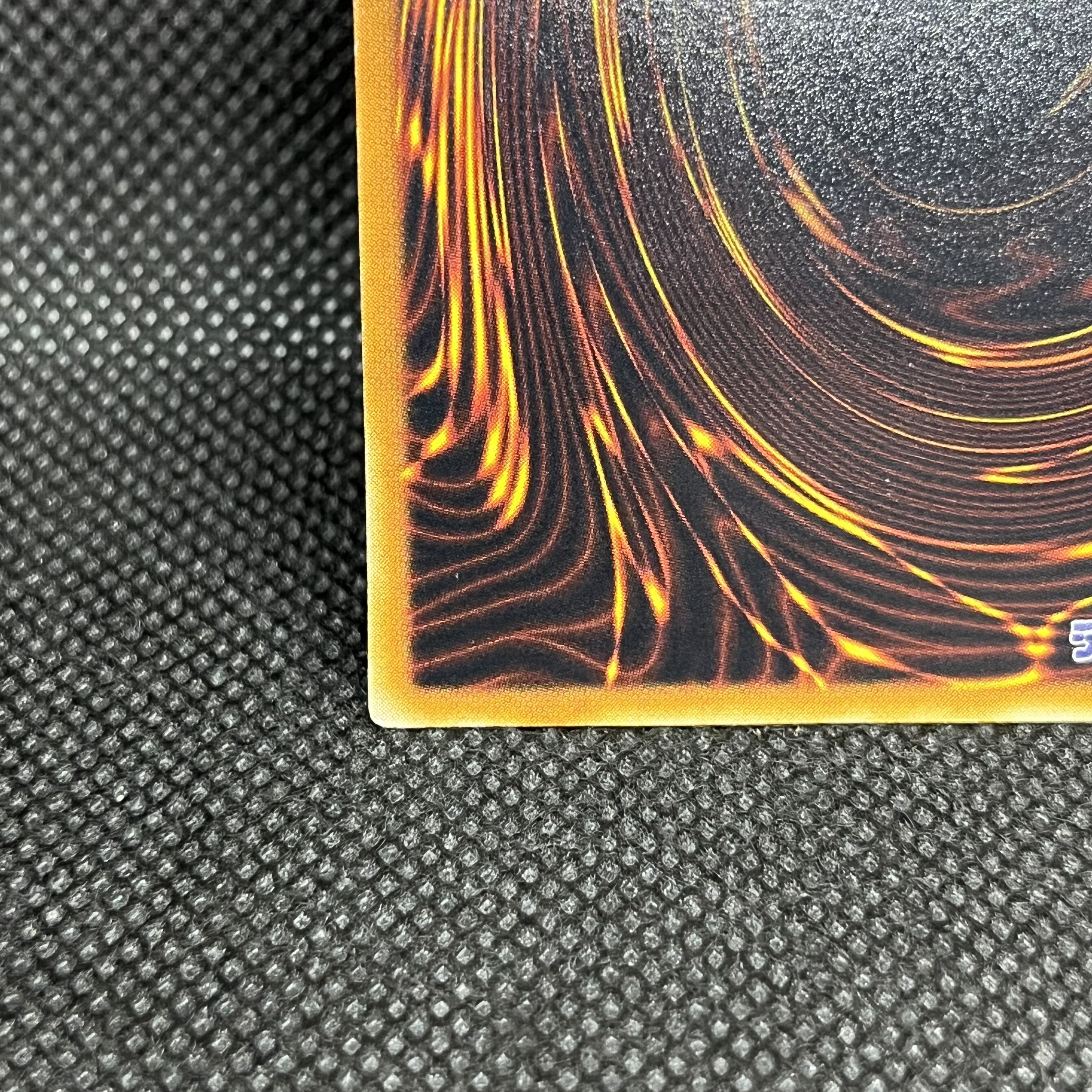 遊戯王　E・HEROブラック・ネオス　POTD-JP033   レリーフ 1枚