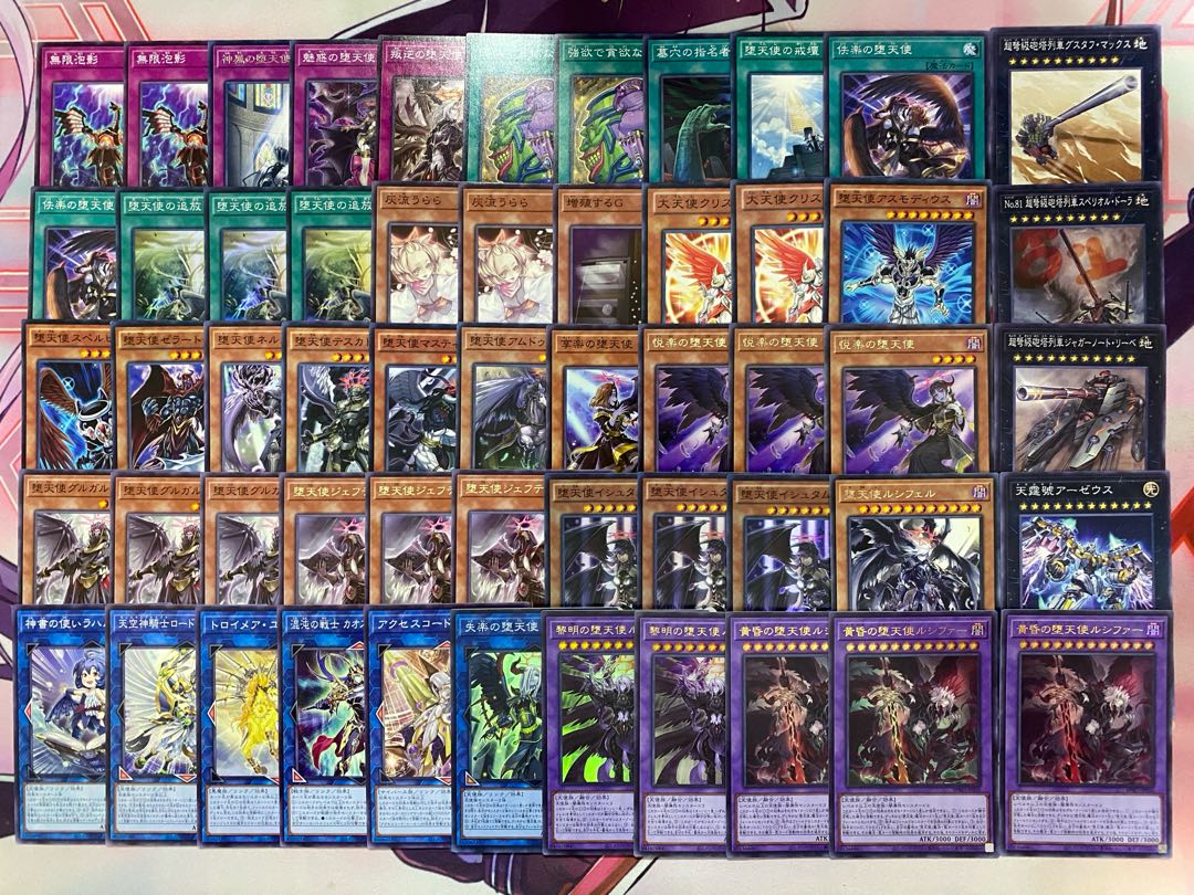 YU-GI-OH! Fallen Angel Tournament Deck 1枚