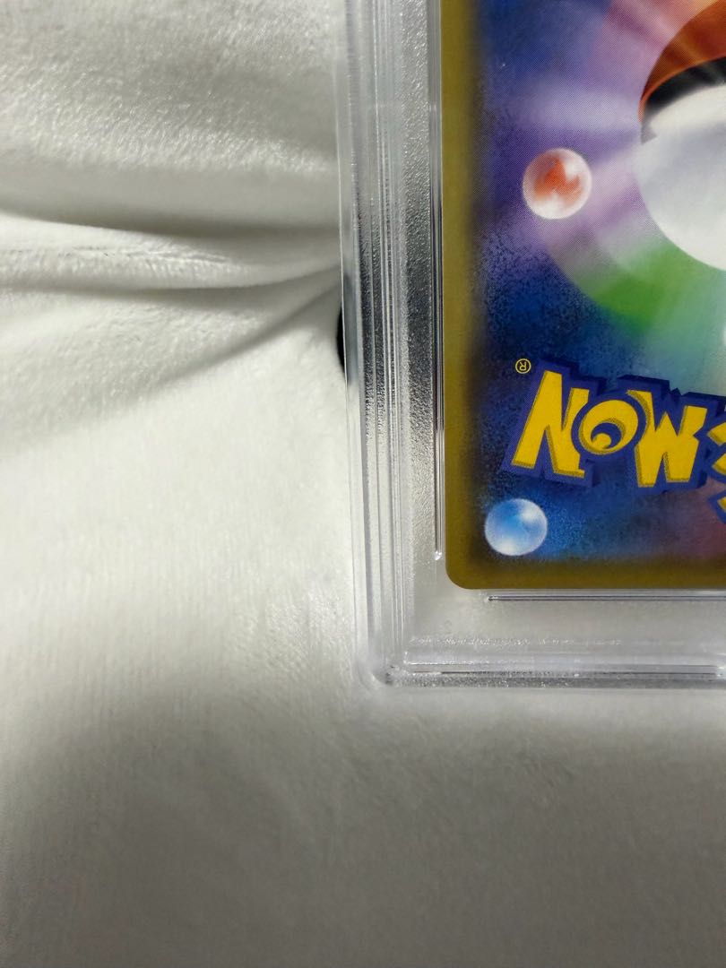 【PSA10】シロナ＆カトレア SR 106/095 1枚